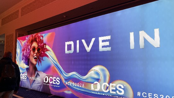 东方果博科技现身CES 2025展会观摩交流